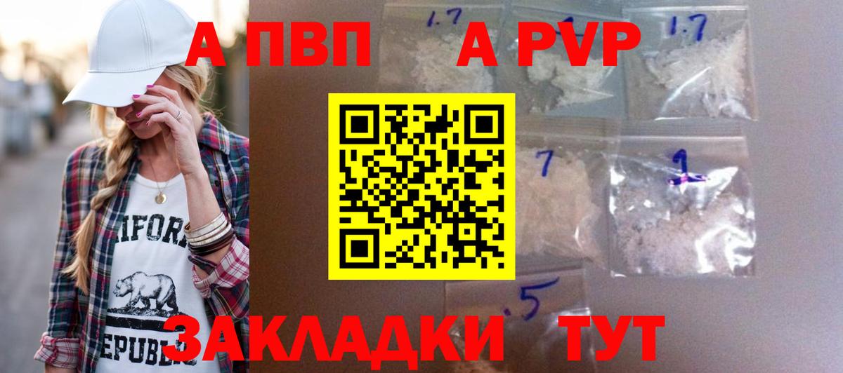 МЕФ Ростов Великий