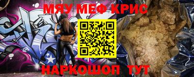 mix Будённовск