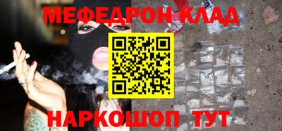 герыч Бугуруслан