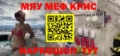 mix Будённовск
