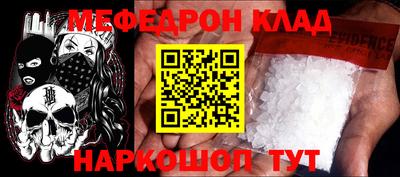 гашиш Новодвинск
