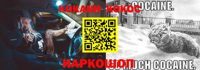 mix Будённовск