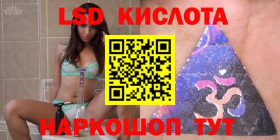 mix Будённовск