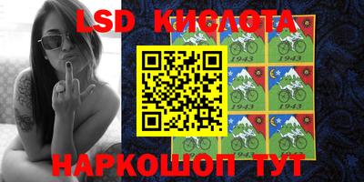 бошки Бузулук