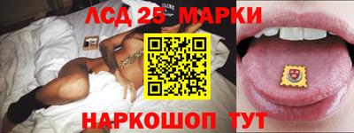 mix Будённовск