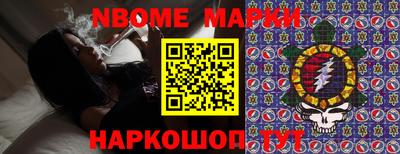 mix Будённовск