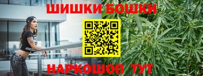 герыч Бугуруслан