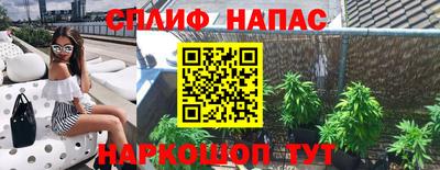 бошки Бузулук