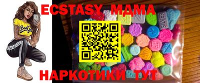 бошки Бузулук