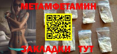 герыч Бугуруслан
