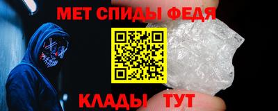 mix Будённовск