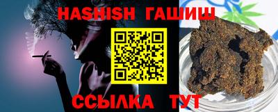 герыч Бугуруслан