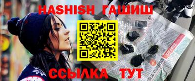герыч Бугуруслан