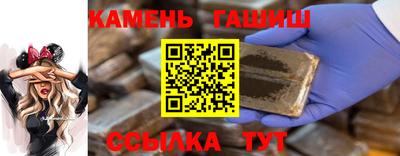 герыч Бугуруслан