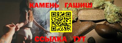 mix Будённовск