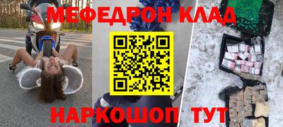 mix Будённовск