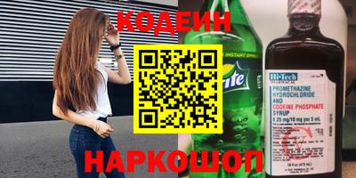 mix Будённовск